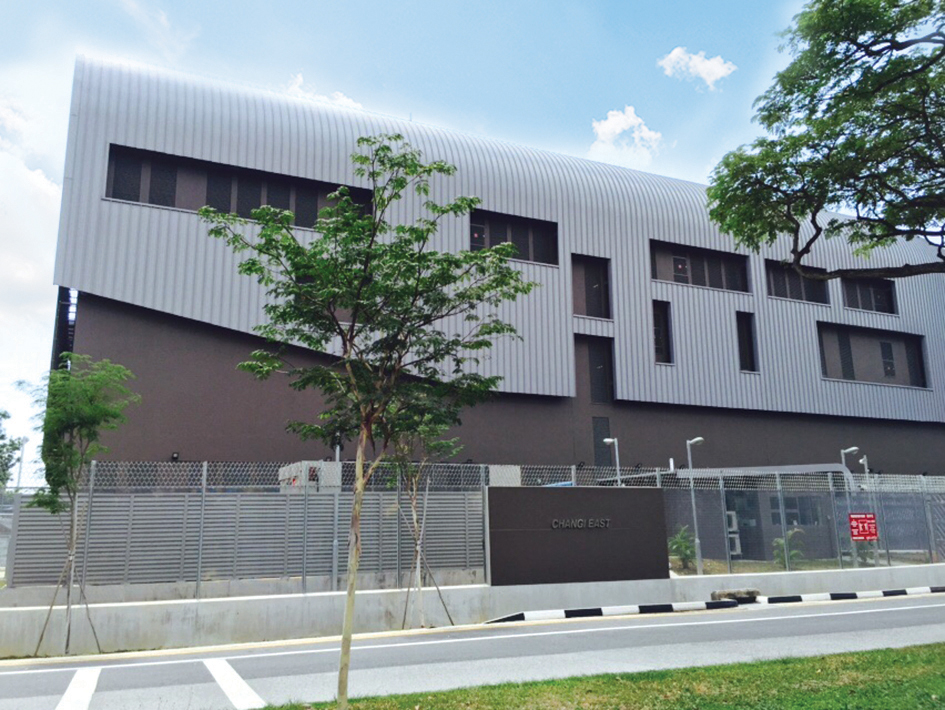 Changi East Substation